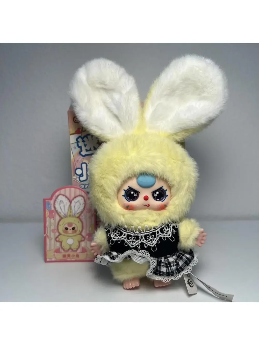 Baby Three Mini Bunny Plush Series Blind Box - Confirmed Yellow w Special Eyes